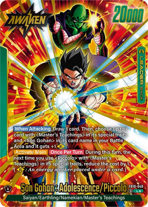 Son Gohan : Youth/Piccolo // Son Gohan : Adolescence/Piccolo (Alternate Art) [FB10-049]