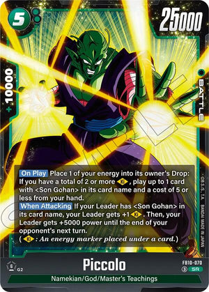 Piccolo - FB10-070 [FB10-070]