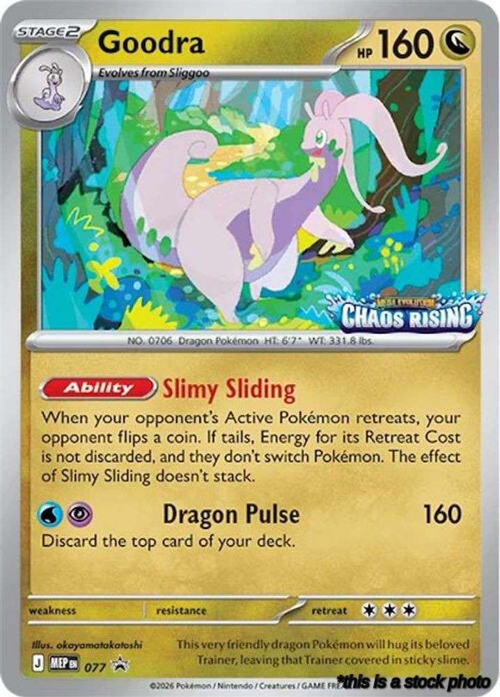 Goodra - 077