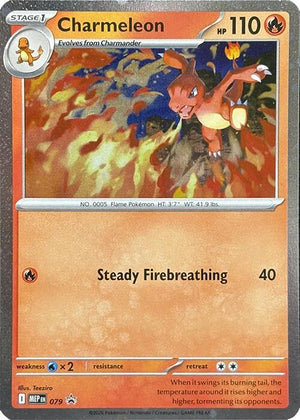 Promo Charmeleon - 079 (Cosmos Holo) [079 Near Mint ]