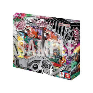 OP-PR 8 Illustration Box Vol. 8