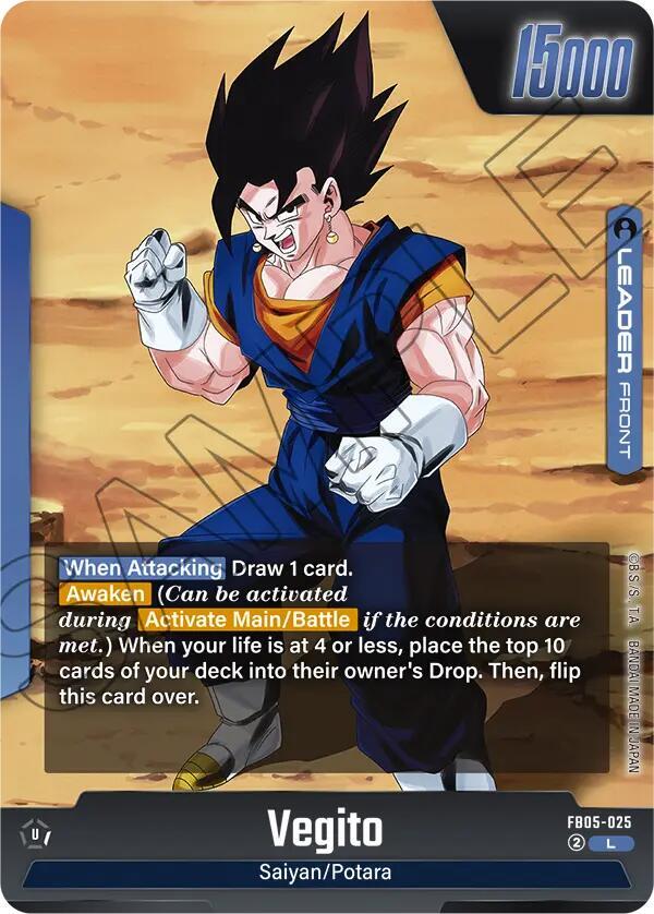 Vegito - FB05-025 (Back)