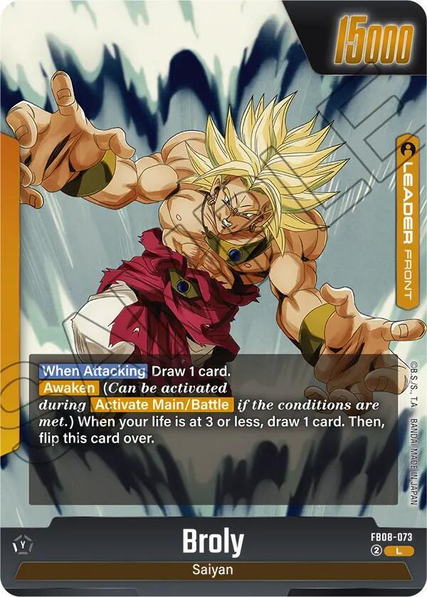 Broly - FB08-073 (Back)