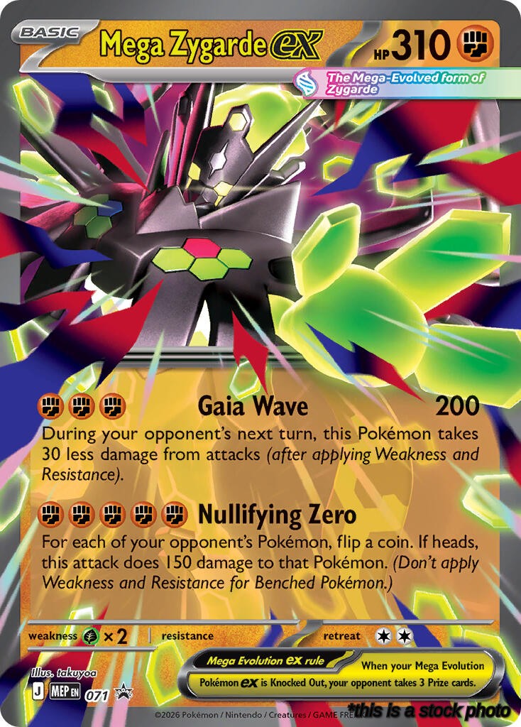 Mega Zygarde ex - 071