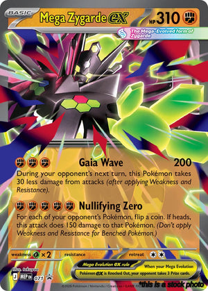 Holofoil Mega Zygarde ex - 071 [071 Near Mint ]