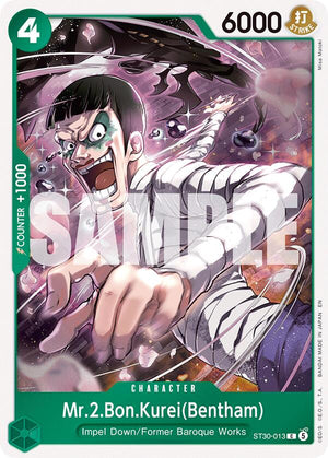 Mr.2.Bon.Kurei(Bentham) [ST30-013] Starter Deck EX: Luffy & Ace