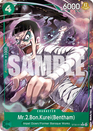 Mr.2.Bon.Kurei(Bentham) (Full Art) [ST30-013] Starter Deck EX: Luffy & Ace