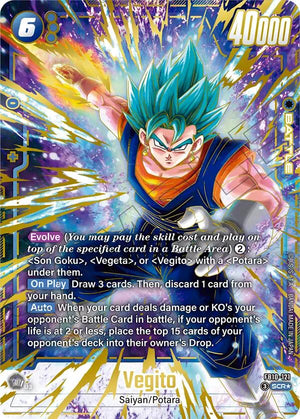 Vegito - FB10-121 (Alternate Art) [FB10-121]