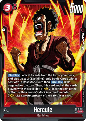 Hercule - FB10-021 [FB10-021]
