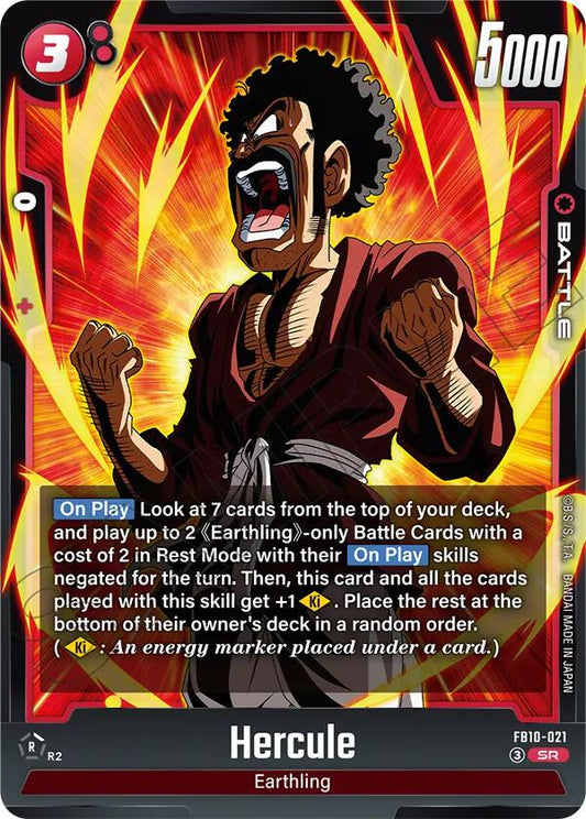 Hercule - FB10-021