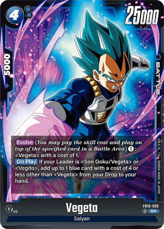 Vegeta - FB10-039