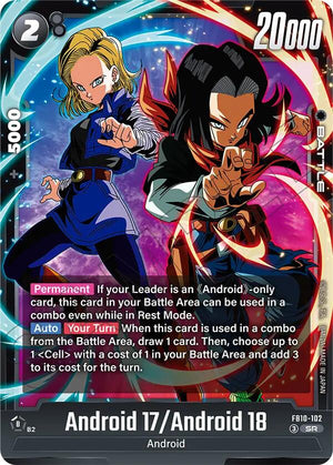 FB10-102 Android 17/Android 18