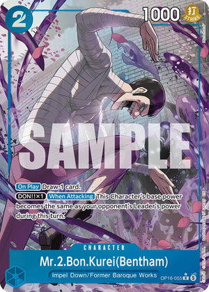 Mr.2.Bon.Kurei(Bentham) (055) (Alternate Art) [OP16-055] The Time of Battle