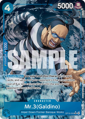 Mr.3(Galdino) (056) (Alternate Art) [OP16-056] The Time of Battle