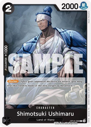 OP16-088 Shimotsuki Ushimaru Common
