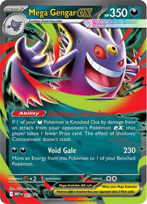 Promo Mega Gengar ex - 073 [073 Lightly Played ]