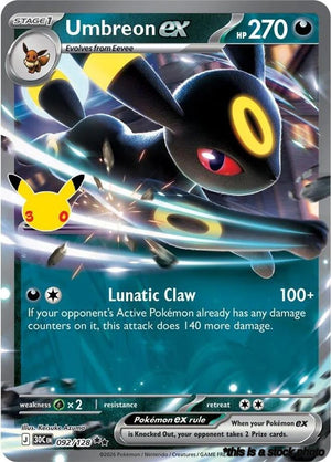 55/124 Umbreon ex Double Rare Holofoil
