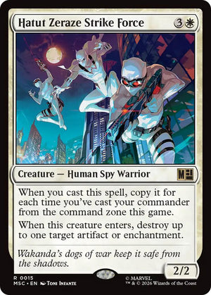 Hatut Zeraze Strike Force [MSC - 15]