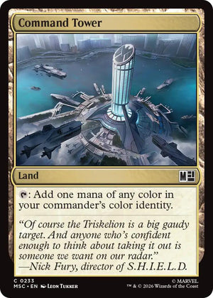 Command Tower (0233) [MSC - 0233]