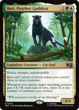 Bast, Panther Goddess [MSC - 75]