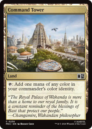 Command Tower (0236) [MSC - 0236]