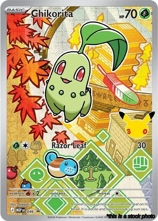 Chikorita
