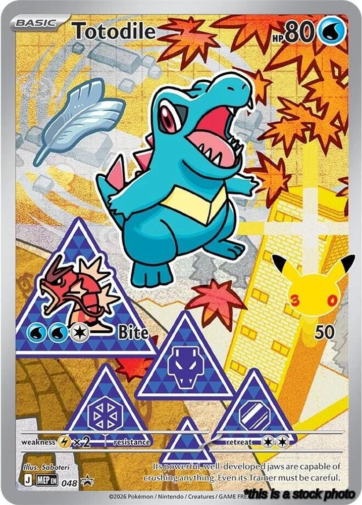 Totodile
