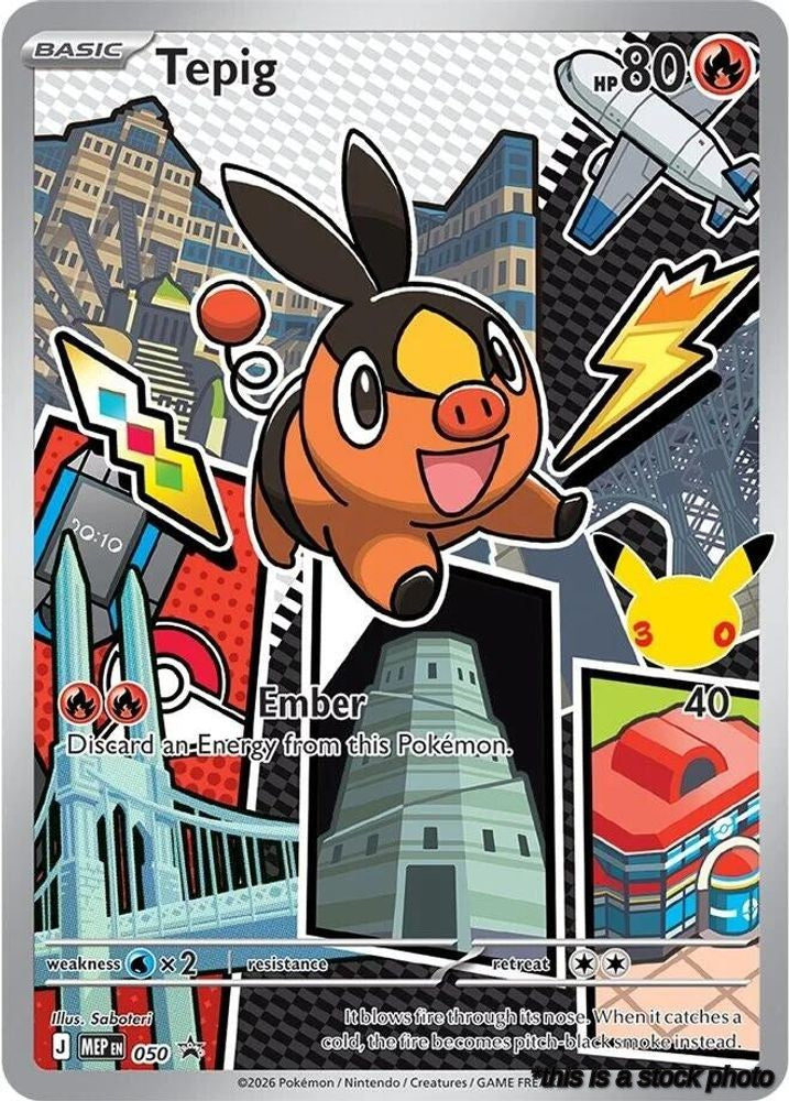Tepig - 050