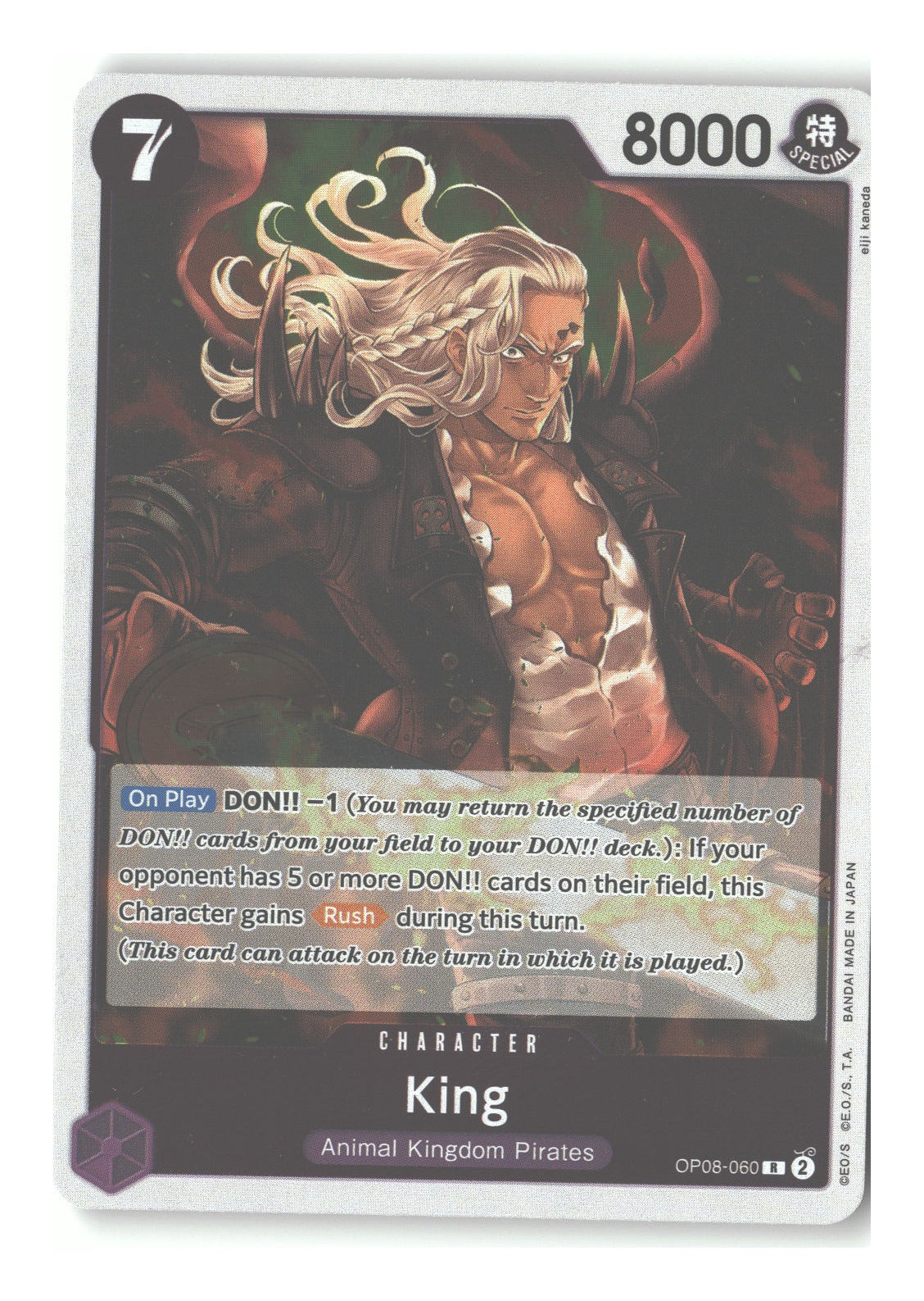 King (060)