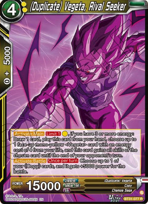 (Duplicate) Vegeta, Rival Seeker [BT31-077]