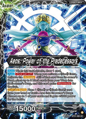 Aeos // Aeos, Power of the Predecessors [BT31-086]