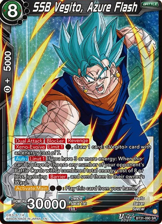 SSB Vegito, Azure Flash