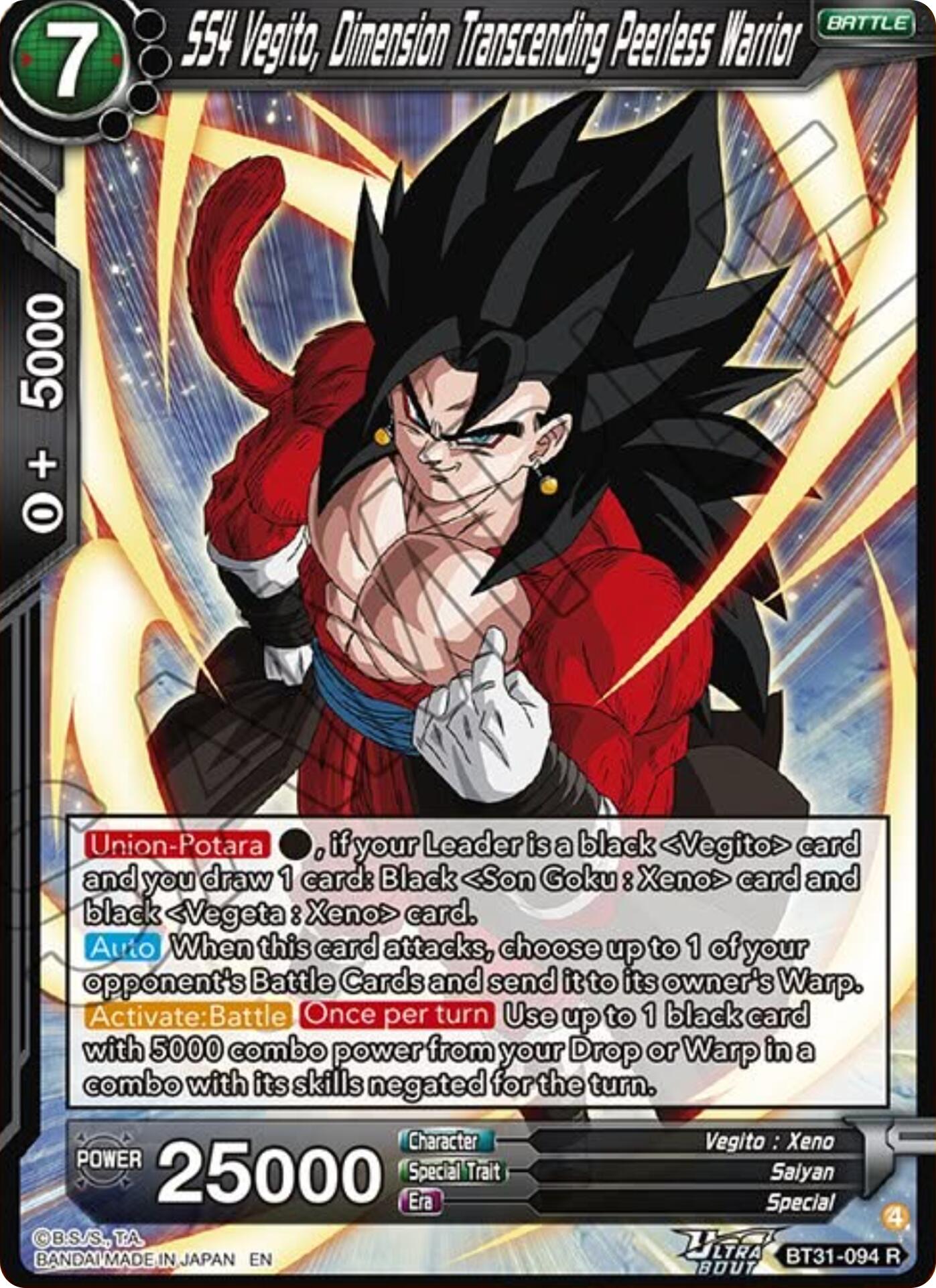 SS4 Vegito, Dimension Transcending Peerless Warrior [BT31-094]