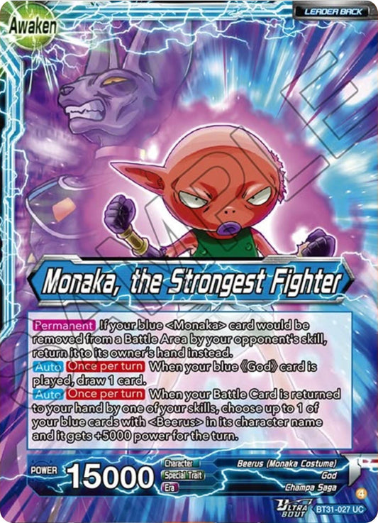 Monaka // Monaka, the Strongest Fighter