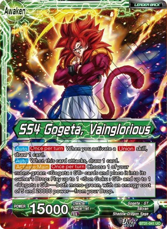 SS4 Son Goku & SS4 Vegeta // SS4 Gogeta, Vainglorious
