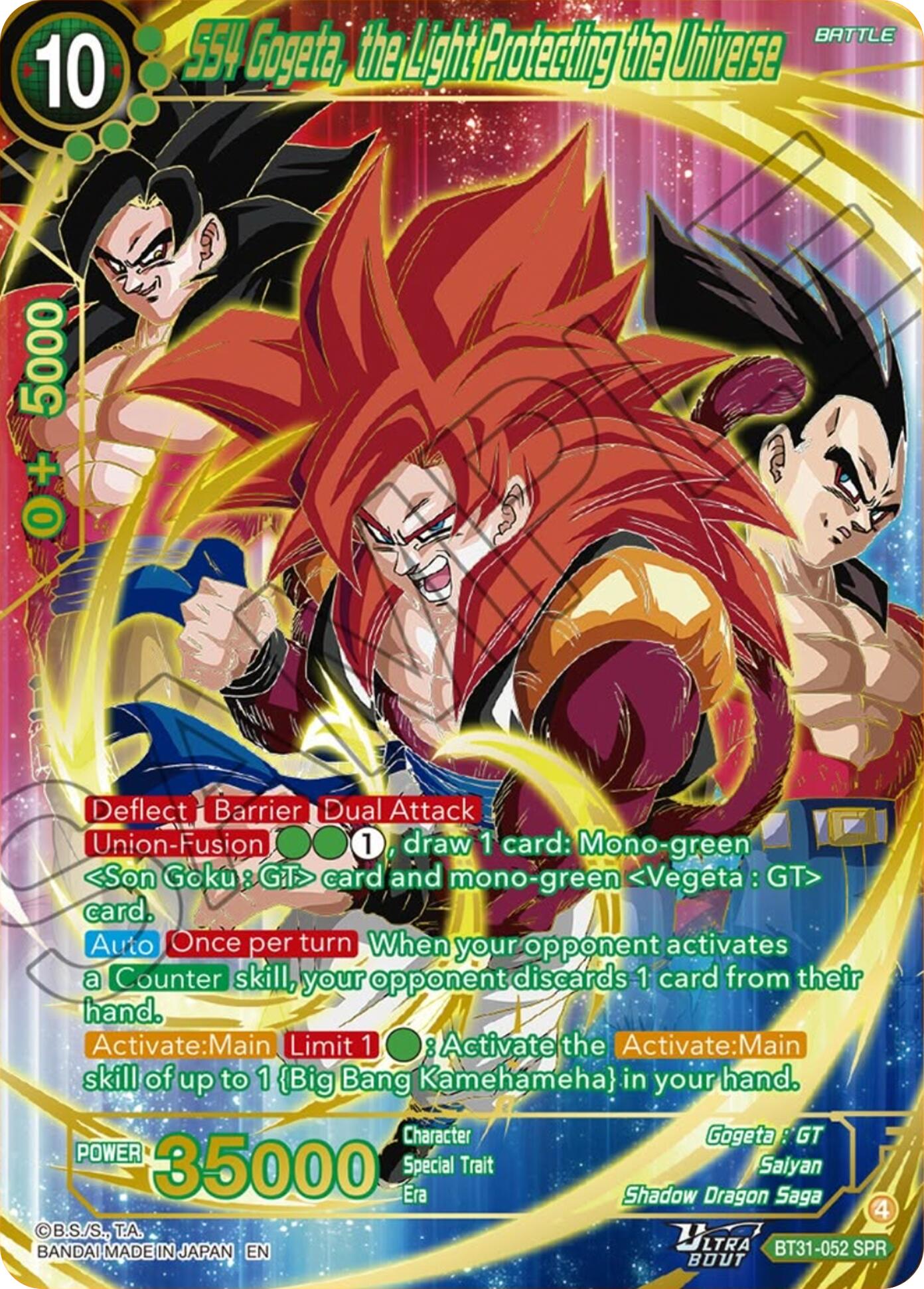 SS4 Gogeta, the Light Protecting the Universe (SPR)