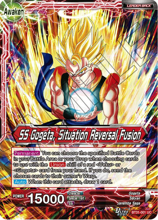 Son Goku & Vegeta // SS Gogeta, Situation Reversal Fusion