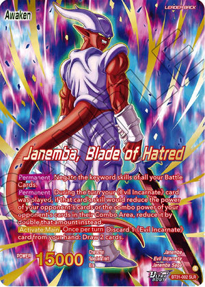 Janemba // Janemba, Blade of Hatred (SLR) [BT31-002]