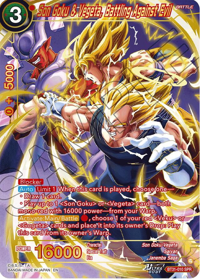 Son Goku & Vegeta, Battling Against Evil (SPR)