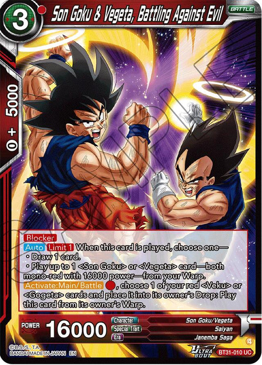 Son Goku & Vegeta, Battling Against Evil