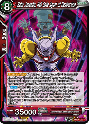 Baby Janemba, Hell Gate Agent of Destruction [BT31-022]