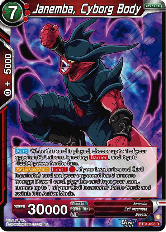 Janemba, Cyborg Body
