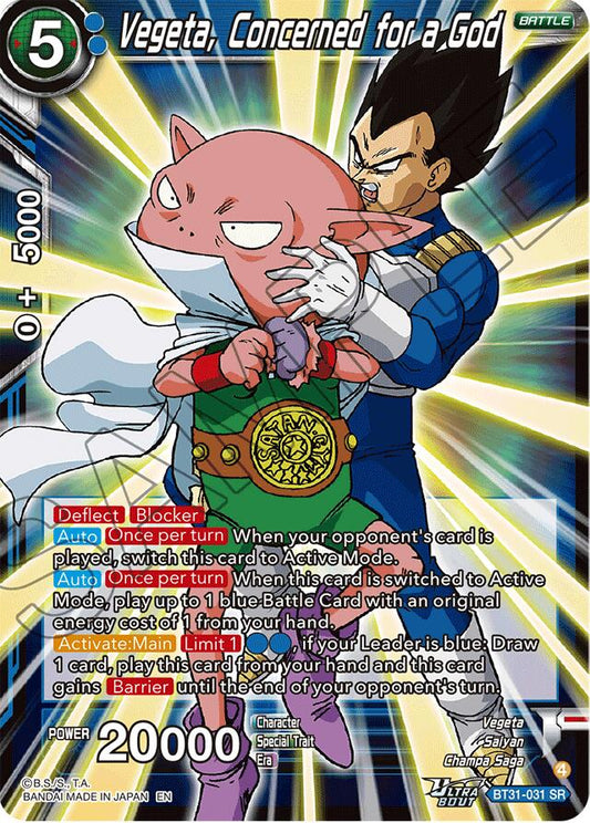 Vegeta, Concerned for a God
