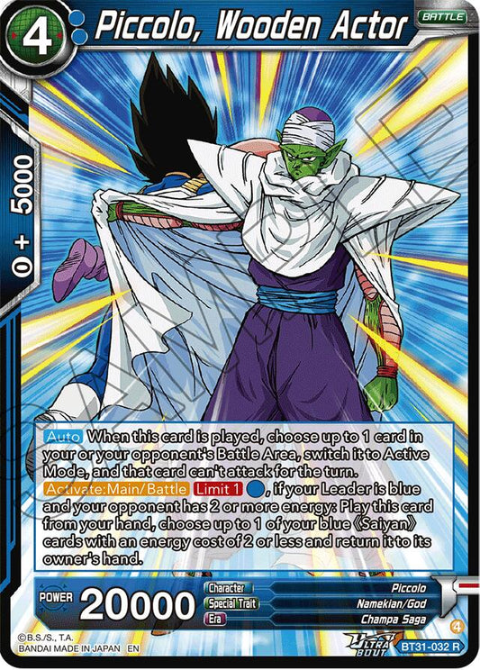 Piccolo, Wooden Actor