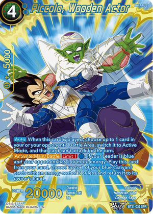 Piccolo, Wooden Actor (SPR) [BT31-032]