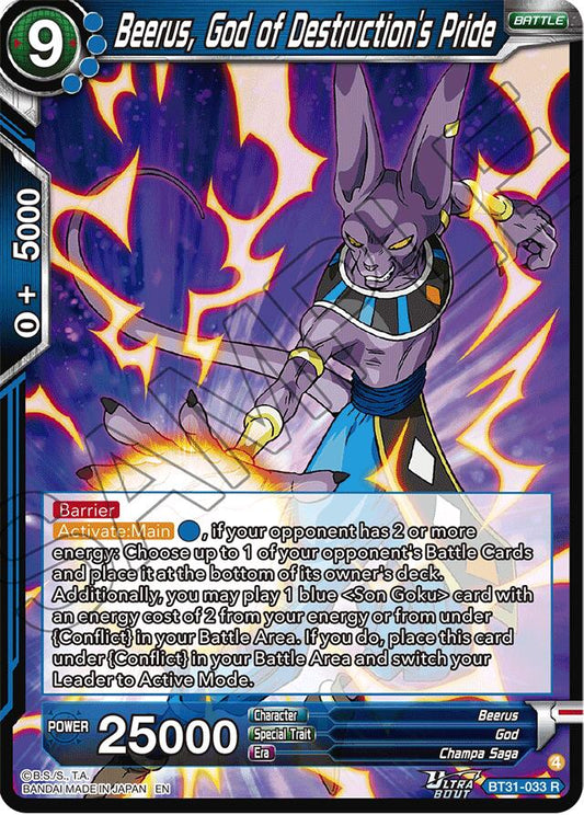 Beerus, God of Destruction's Pride