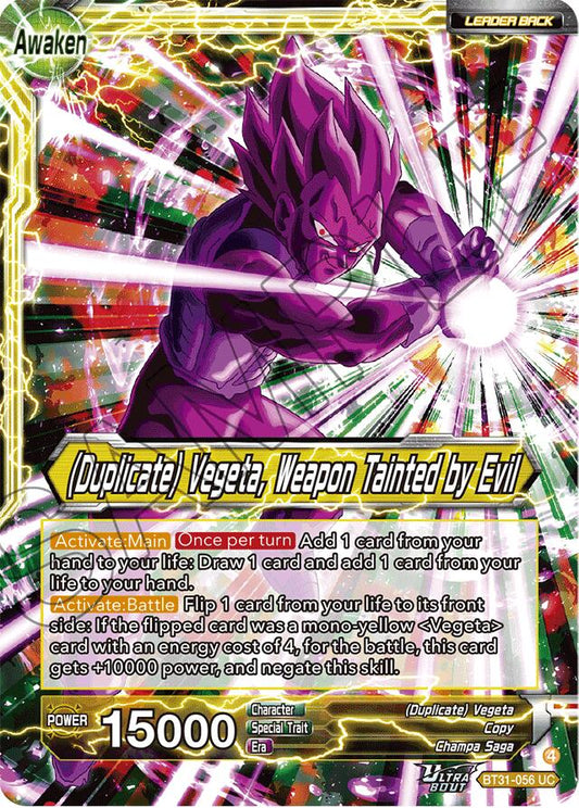 Commeson // (Duplicate) Vegeta, Weapon Tainted by Evil