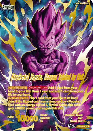 BT31-056 Commeson // (Duplicate) Vegeta, Weapon Tainted by Evil (SLR)