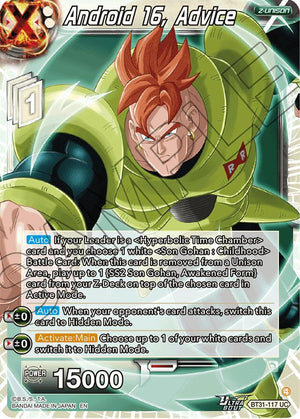 Android 16, Advice [BT31-117]
