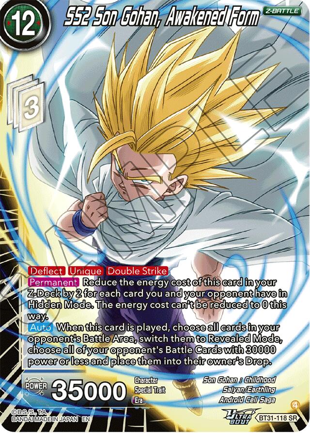 SS2 Son Gohan, Awakened Form